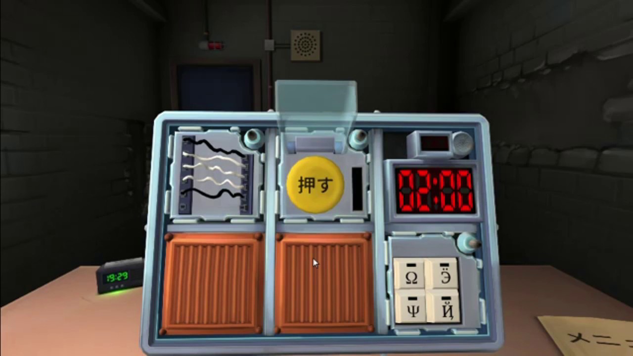 Bomb Defusal game in Japanese played by 2 Americans! [Keep Talking and ...