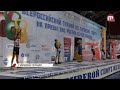 В ФСК Улан-Удэ состоялось открытие всероссийского турнира по гиревому спорту