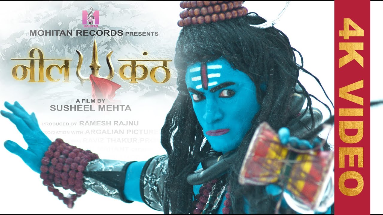 Neelkanth | Shiva Mahadev Bhajan | Mohitan Records | Raviz Thakur | Rajeev Chamba | Susheel M | iSur