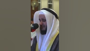 بكاء الشيخ مشاري عند قراءة سورة هود دموعك غالية يا شيخ علينا 😭🤍🤍