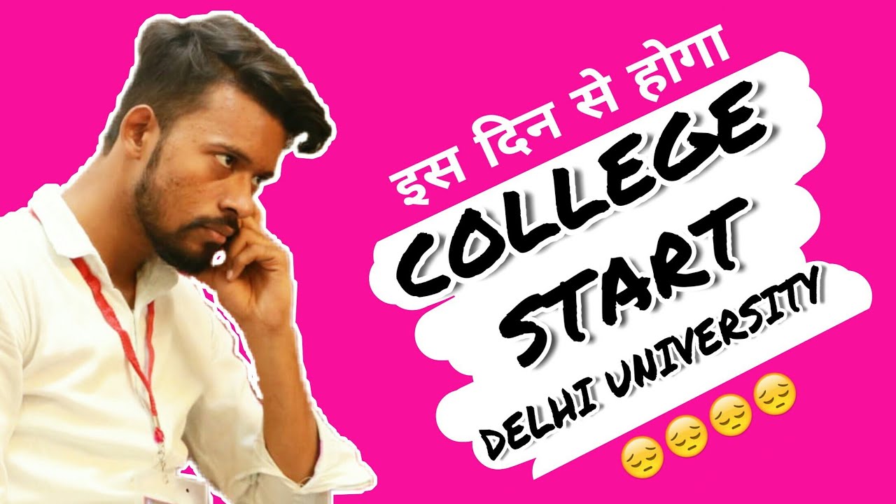 DU LATEST UPDATE 2020 || When Colleges open || Date of new Academic session of freshers  || Du