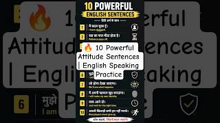 🔥 10 Powerful Attitude Sentences #shorts #gk #hinditoenglish #english #education #spokenenglish #yt