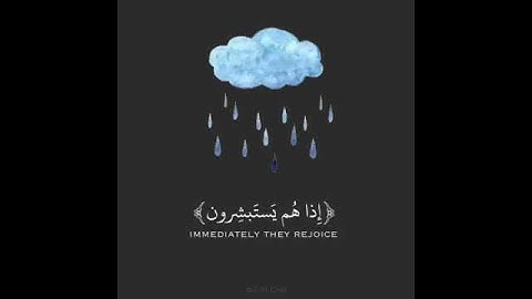 قرآن كريم بصوت هادئ 🎧🍃 أجمل حالات واتس اب دينية مقاطع دينية قصيرة مقاطع انستقرام دينية
