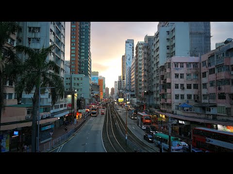 Video: Opis i fotografije Central Plaza - Hong Kong: Hong Kong