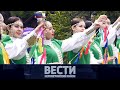 Выпуск от 27.05.2023: нерюнгринцы провели Ысыах в Хабаровске; последние звонки; Экзотике - 30 лет!