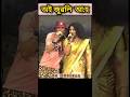 Oi Zuble Aifale ahh... zubeen Garg and Zublee best video