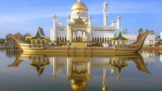السياحة المذهلة | تغطية الأخ يوسف الراشد لسلطنة بروناي او بروناي دار السلام | Sultanate of Brunei