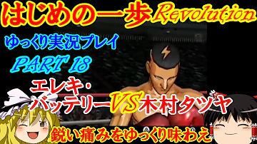 鋭い痛みをゆっくりあじわえ Mp3