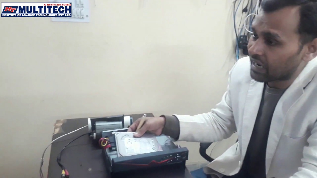 CCTV Camera Course Training || Storage Device Concept Class in ...