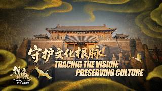 The fight to save history: Can economic growth and heritage survive together?
