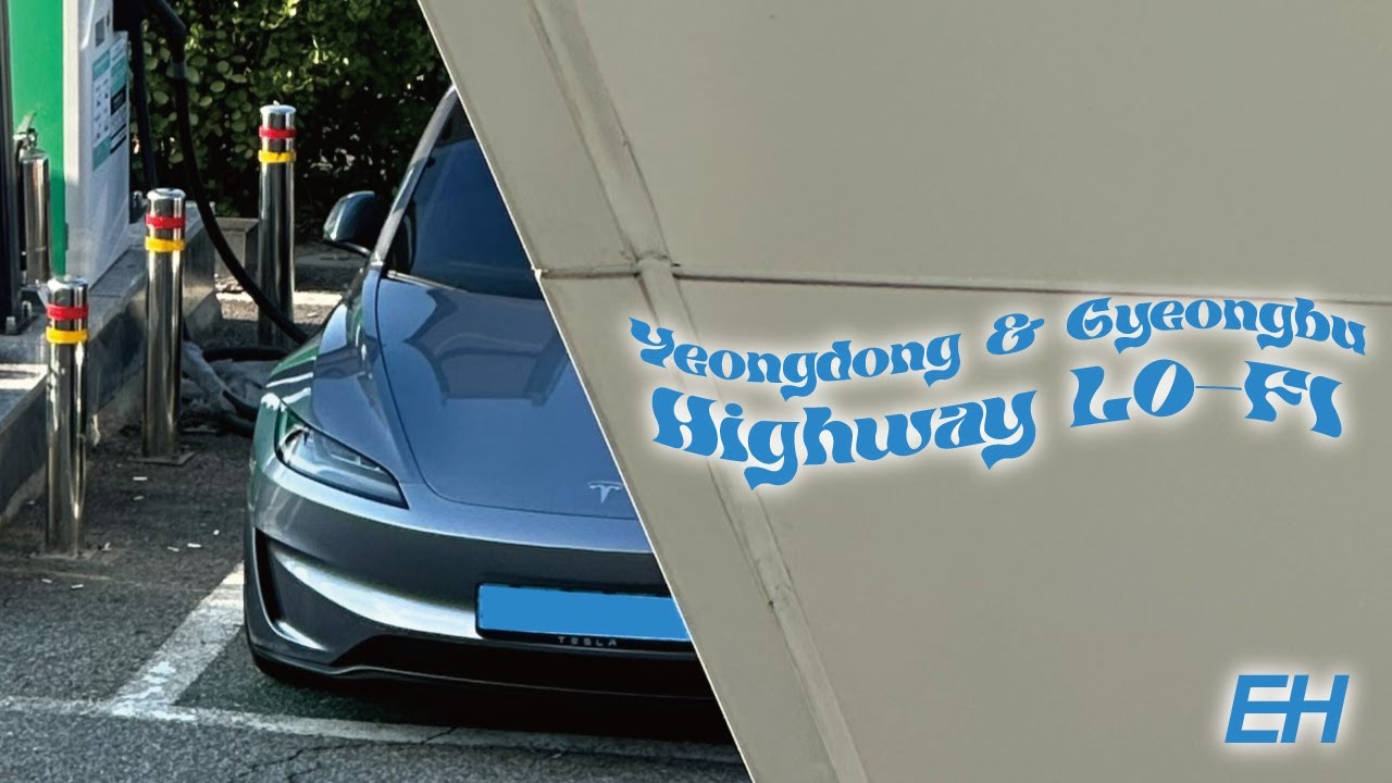 영동&경부고속도로에서 듣는  LO-FI가 최고야 POV