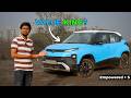 Tata Punch Facelift Review (Hindi) | The PERFECT Update? | AutoInsider