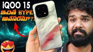 iQOO 15 LAUNCH DATE in India REVEALED! Full Specs and Price