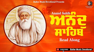 Anand Sahib Path | ਅਨੰਦੁ ਸਾਹਿਬ ਪਾਠ ਨਿਤਨੇਮ | Read Along @ButterMusicMeditation