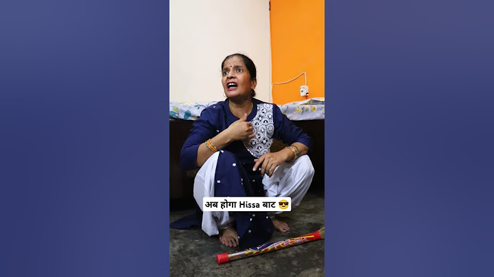 Mummy  Hissa leke rahenge #shorts #trending #foryou #comedy #funny #relatable #desicomedy