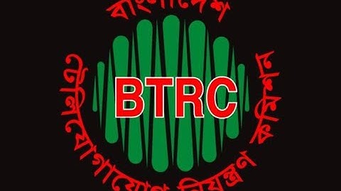 ইন্টারনেট ব্যবসা করার জন্য সরকারী লাইসেন্স কিভাবে করবেন বিস্তারিত লাইভে দেখুন।