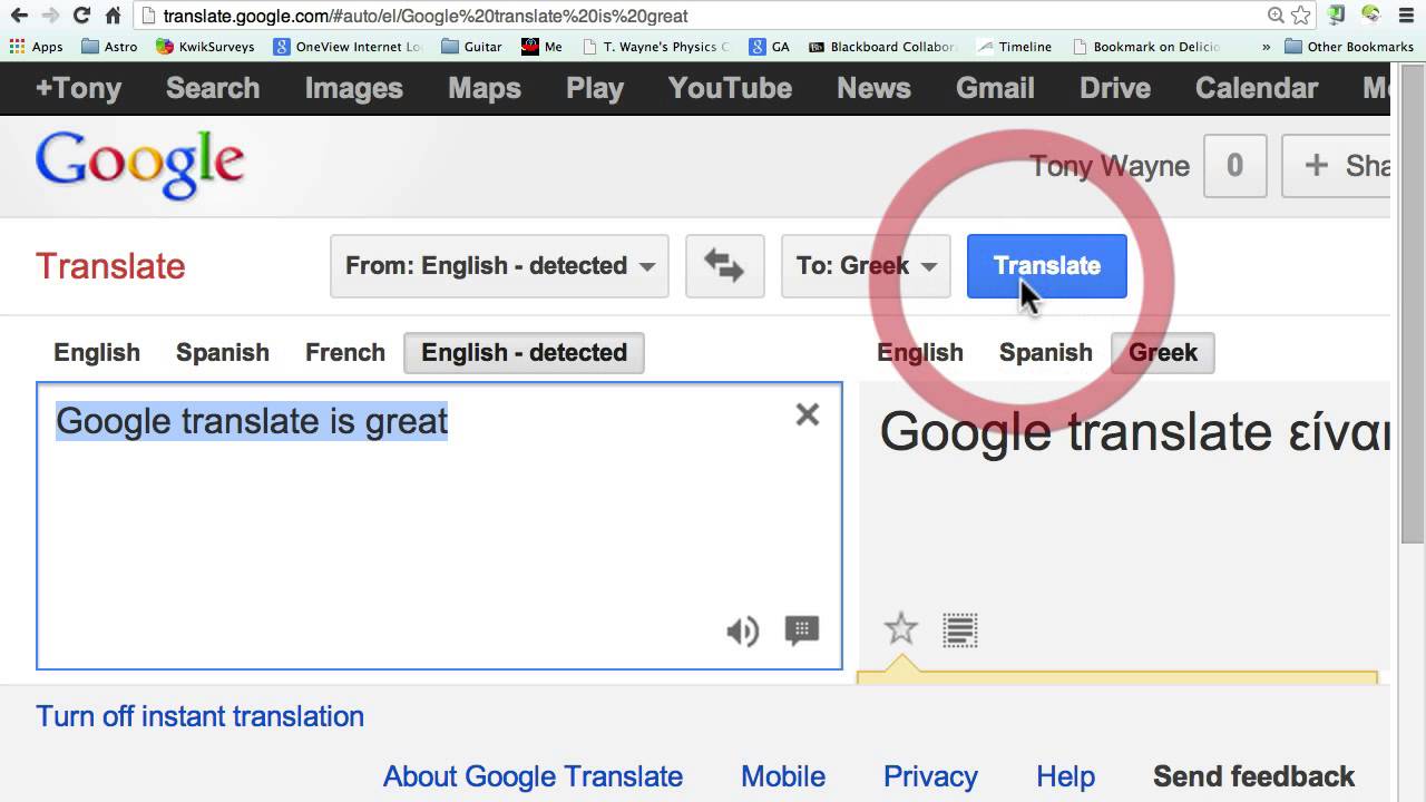  translate google com  Introduction YouTube