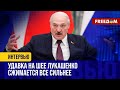 Лукашенко ПОЛНОСТЬЮ зависим от Путина! Диктатор МАЛО ЧТО сам решает в Беларуси