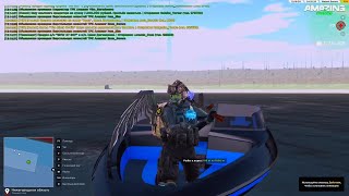 Разговорный ролик Amazing Часть 2