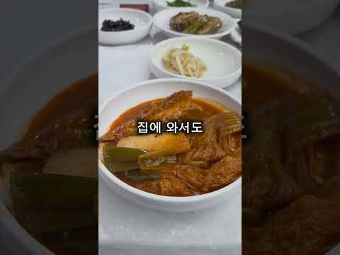 진도에 가면 꼭 드셔야해요!