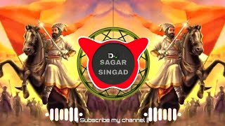 Aaste Kadam | Aaste Kadam Song Chhatrapati Shivaji Maharaj Jayanti Special Song Dj Sagar Singad D...