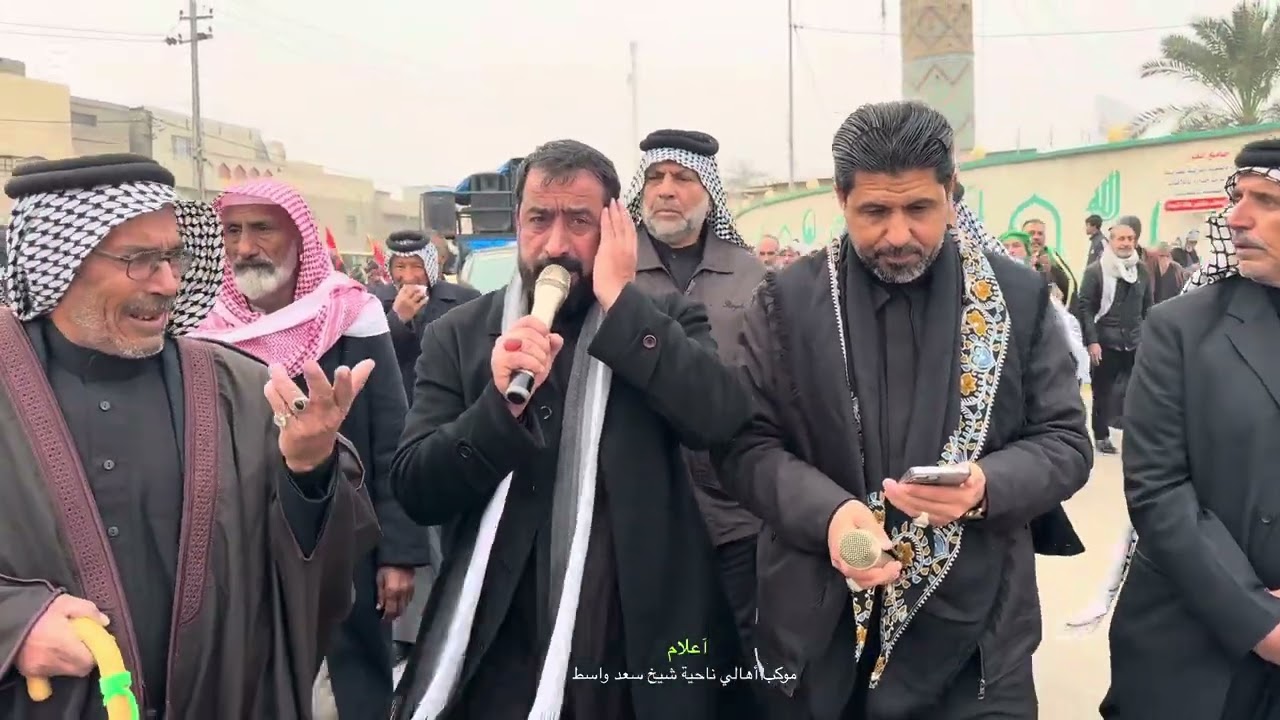 الان من جامع الكواز في البصرة انطلاق موكب اهالي ناحية شيخ سعد سيرًا على الاقدام الى بغداد الكاظمية