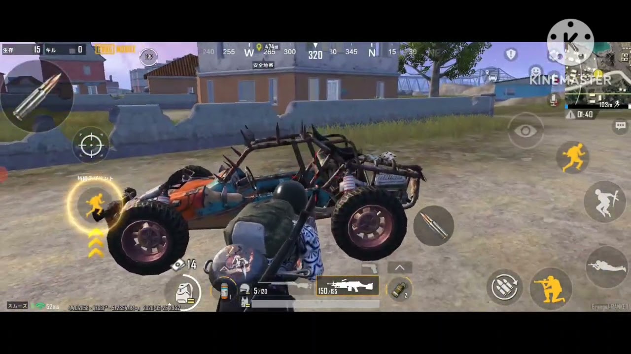 PUBG MOBILE ソロチキンプレイ 218 (クラシック)