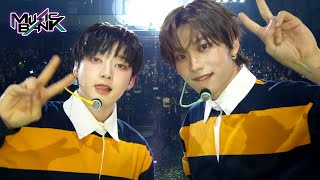 Where We Go - AIMERS [Music Bank] | KBS WORLD TV 240315