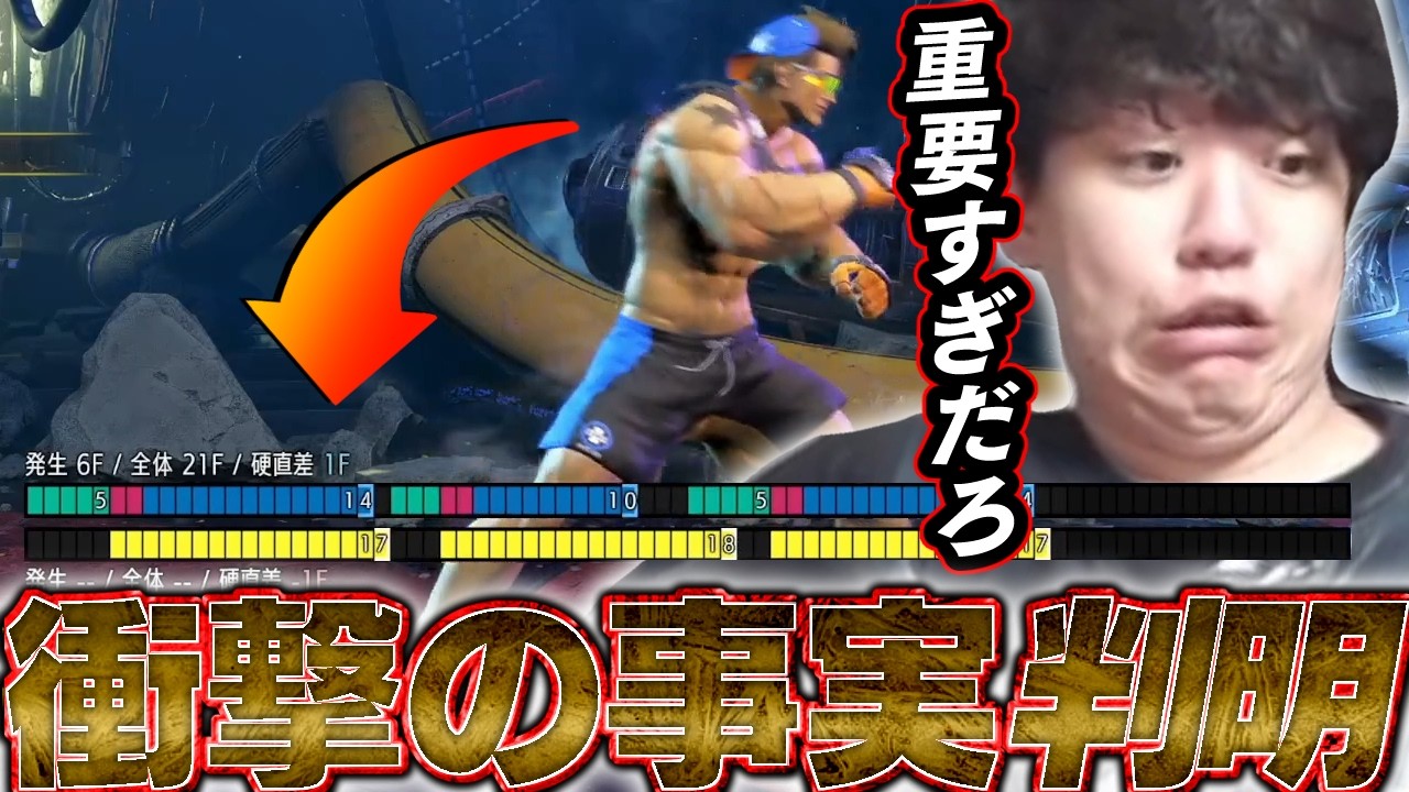 最近勝てない原因を探すよしなま【2026/03/09】