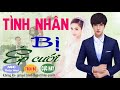 Tình Nhân Bị Ép Cưới - Truyện Ngôn Tình Hay Say Đắm Người Nghe