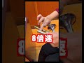イカ墨グリス試してみた!!!!吹奏感が変わるらしい...個人持ちの楽器よりも学校楽器の方が効果ありそう....？#イカ墨グリス #トランペット #GAT #サックス #吹奏楽 #saxophone