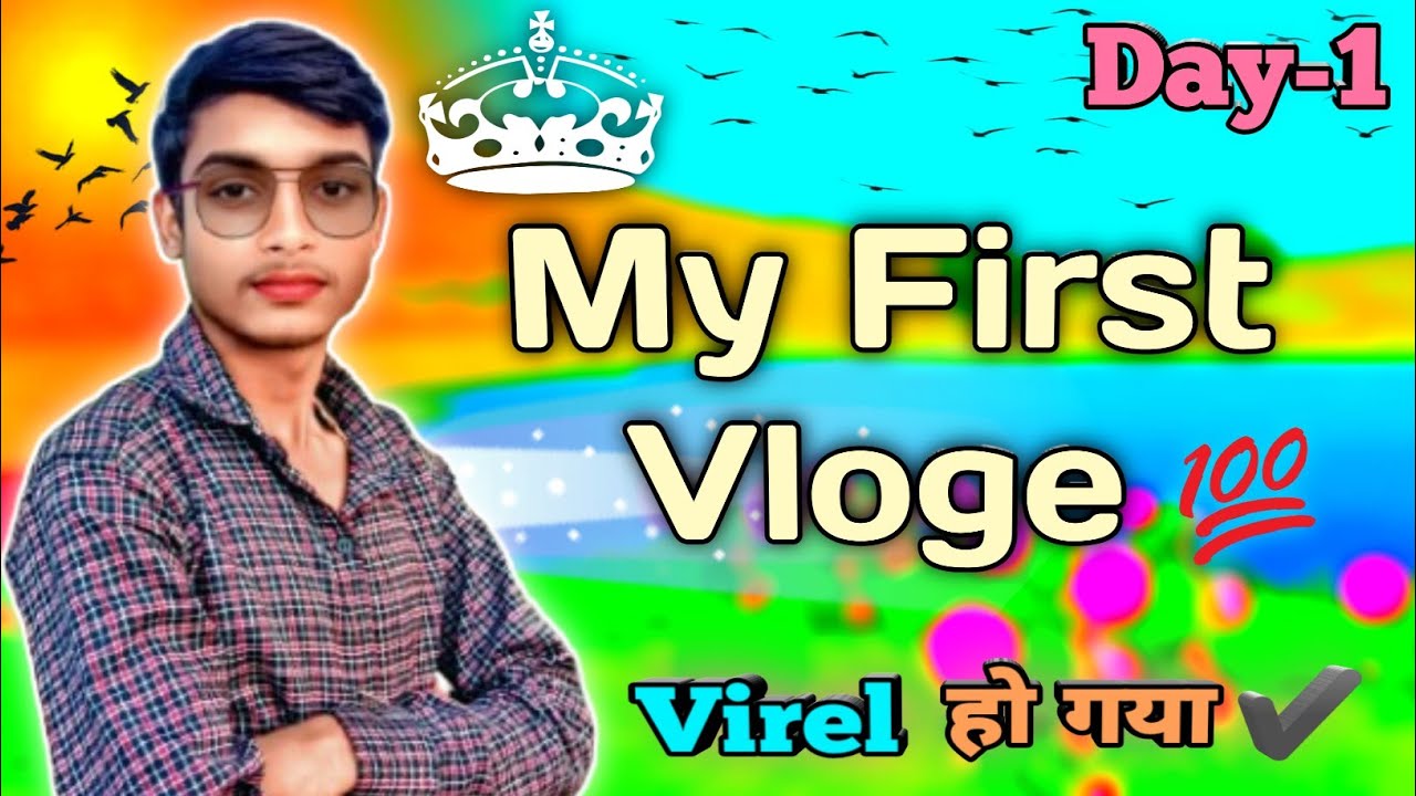 My First Vlog/हमारा पहला ब्लोग 🙏 
