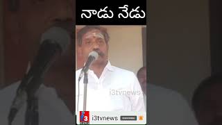 నడ నడ కద 1 కట 30 లకషల మజర ఎమమలయ కటసన