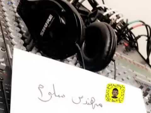 راكس كثرت هواجيسي هموم 2020