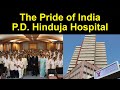 P d hinduja national hospital  medical research centre indias top 10 hospitals  