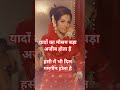 तुम याद न आया करो#Oldsongs#Shorts#Lovestatus