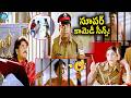 సూపర్ కామెడీ సీన్స్ Nagarjuna Top Comedy Scenes | Brahmi | Tabu | Telugu Movie @iDpostmix