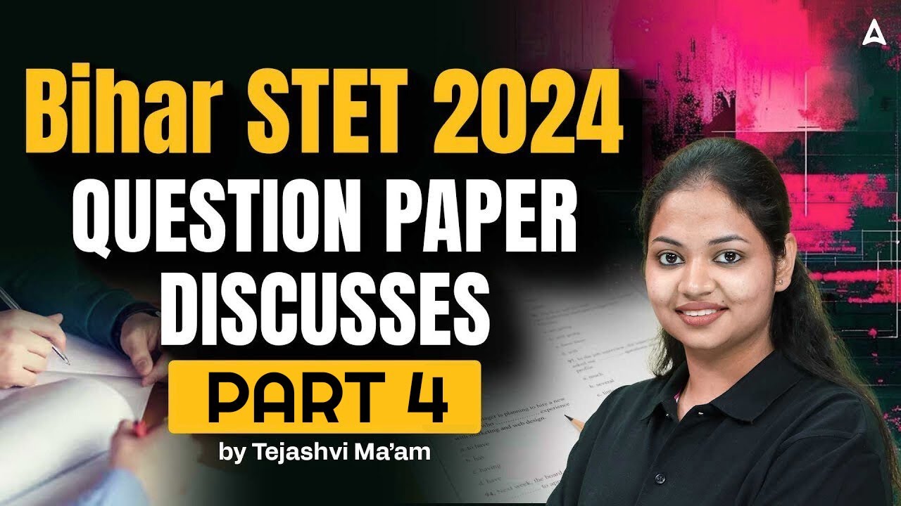 Bihar STET 2025 Philosophy | Bihar STET Philosophy Previous Year Question Paper By Tejashvi Ma'am