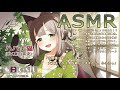 【耳かき・吐息】新・ねこぐらし。〜ハバナ猫娘 編〜【CV:東山奈央】SHIN NECOGURASHI - Havana Cat