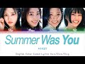 H1 KEY 하이키 Summer Was You 여름이었다 English Translation Color Coded Lyrics Han Rom Eng
