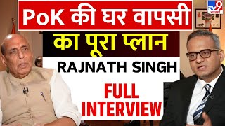 Rajnath Singh Exclusive Interview: चुनावी संग्राम के बीच राजनाथ सिंह का सबसे रोचक इंटरव्यू