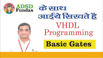 VHDL tutorial - Design of basic gates