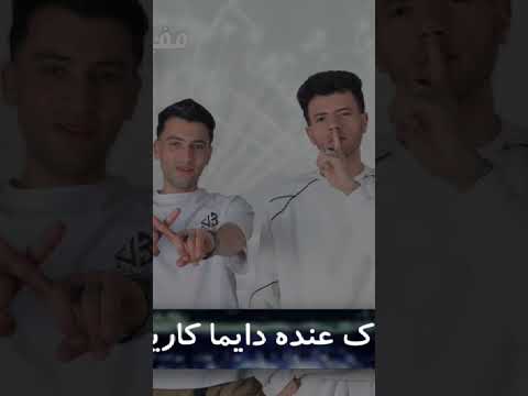 مهرجان مفيش سلكان غناء مانجا إدارة علي اللول 01019451589