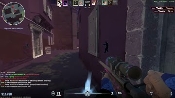 угарный хитсаунд в мемесенсе [3б4ть ноускоп] | lmao hitsound in memesense