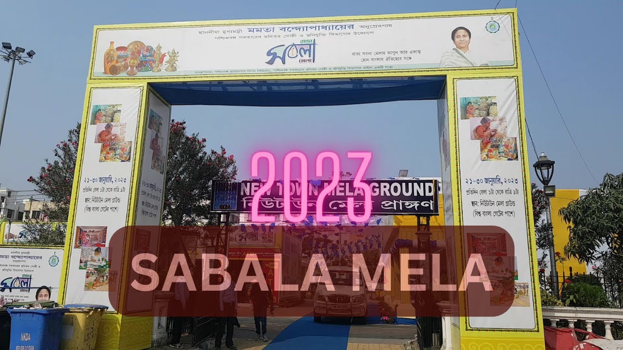 6. Sabala Mela | Newtown Mela Ground | Kolkata | West Bengal 2023