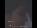 شاباز زةماني منو جوار ديوار بيدةنكة شاباز زةماني منو جوار ديوار بيدةنكة