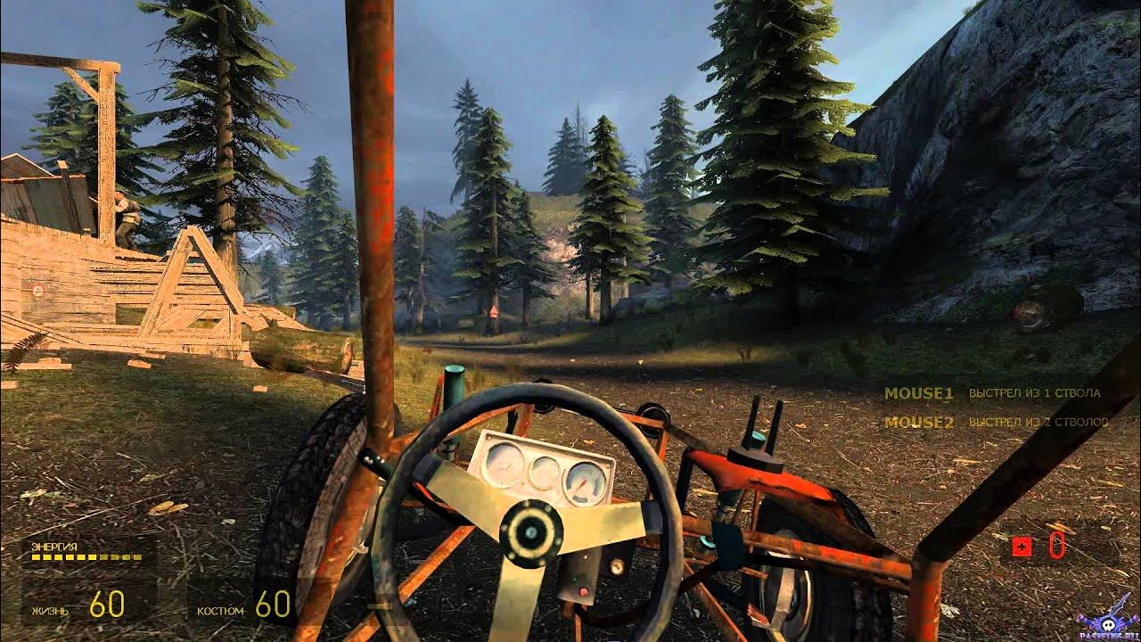 Как установить моды на халф лайф 2. Халф лайф 2 белая роща. half life 2 coop. synergy half life 2. half-life 2: synergy mod.