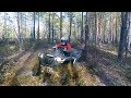 Открыли сезон 2019. Stels Guepard 800 и Yamaha Grizzly 700