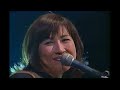 矢野顕子・細野晴臣 土曜ソリトン SIDE・B (1995年12月)