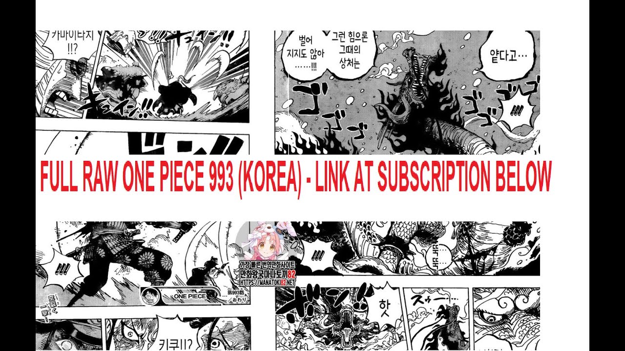 One Piece 993 Spoiler Raw Youtube